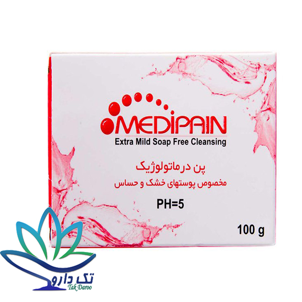 پن درماتولوژیک پوست خشک و حساس مدیپن 100 گرم پن درماتولوژیک پوست خشک و حساس مدیپن 100 گرم